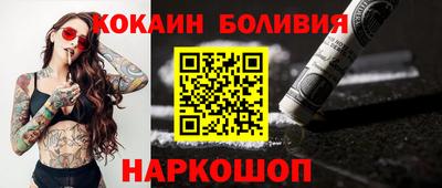 МДПВ Краснокаменск