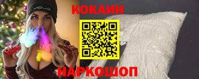 МДПВ Краснокаменск