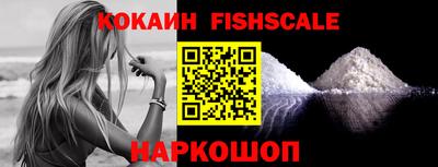 МДПВ Краснокаменск