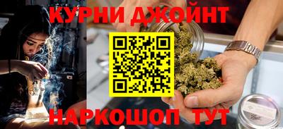 амф Краснознаменск