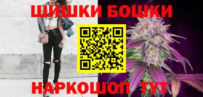 спиды Краснодар