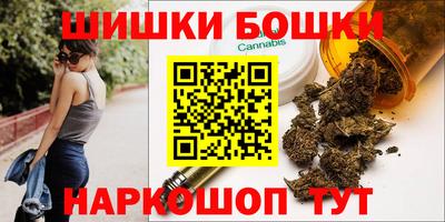 МДПВ Краснокаменск