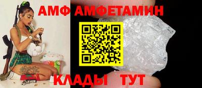 МДПВ Краснокаменск