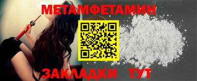 МДПВ Краснокаменск