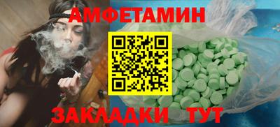МДПВ Краснокаменск
