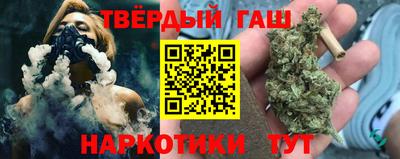 спиды Краснодар