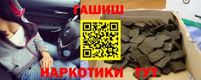 МДПВ Краснокаменск