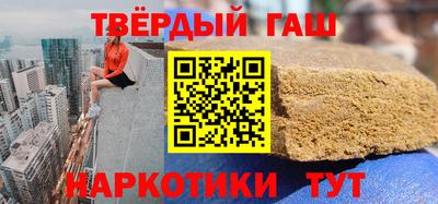 амф Краснознаменск