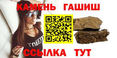 МДПВ Краснокаменск