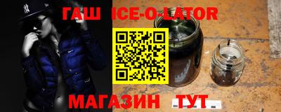 МДПВ Краснокаменск