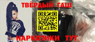 амф Краснознаменск