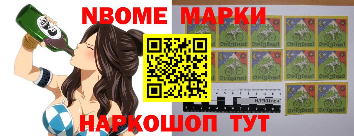 Лсд 25 экстази ecstasy  ЛСД экстази ecstasy  ЛСД экстази  Вход с VPN  Качканар 